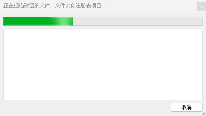 图片[3]-2款卸载顽固软件免费神器！支持批量删除、强制删除，电脑自启动项管理等功能，轻松卸载流氓垃圾软件 Geek Uninstaller-木木资源社区