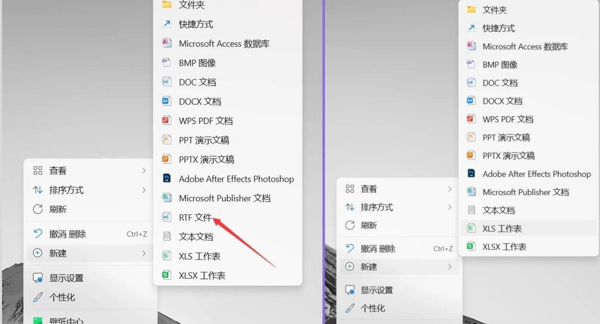 图片[4]-鼠标右键菜单集成工具！一键添加移除右键菜单，可自定义添加常用程序，快速打开，大大提高效率~-木木资源社区