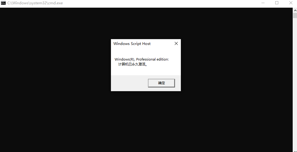 图片[8]-仅需一个神仙网站，一键永久激活Windows+Office！再也不需要任何软件工具了，免费还好用！KMS-木木资源社区