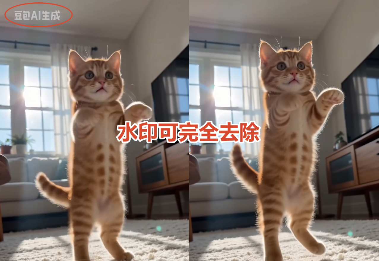 图片[3]-【第005期】豆包无水印下载浏览器插件，支持豆包图片/视频无水印下载，永久免费！-木木资源社区