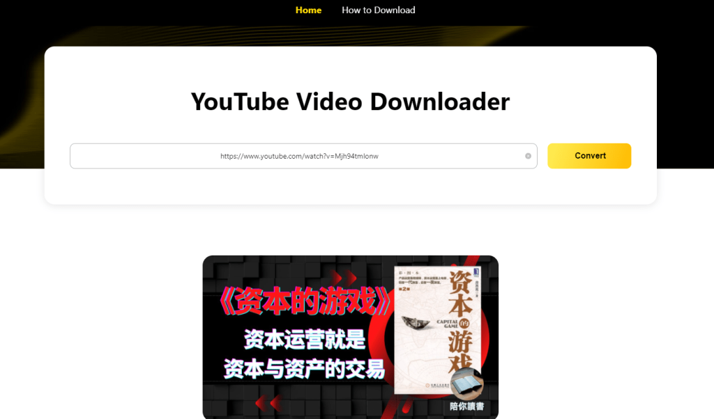 图片[3]-Youtube视频网页在线下载工具！最新收集整理，软件无法下载可以使用此网页版解析下载，已亲测可用-木木资源社区
