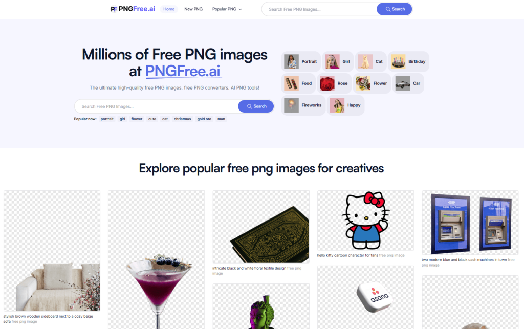 图片[2]-最新免费PNG素材资源站！内置海量PNG资源，免费免登陆即可下载使用！作图的用得上-木木资源社区