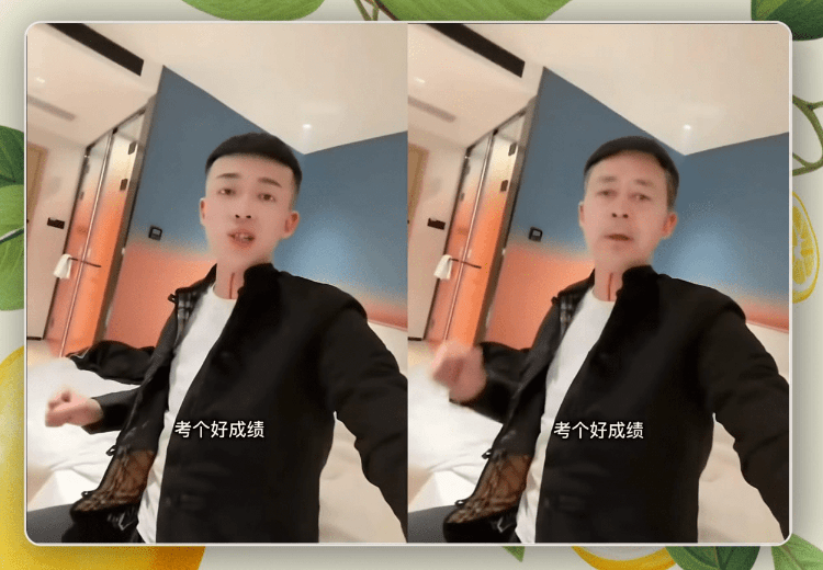 免费在线Ai换脸工具！无需配置，亲测效果强大，支持一键Ai图片视频和Gif换脸操作，免费使用-木木资源社区