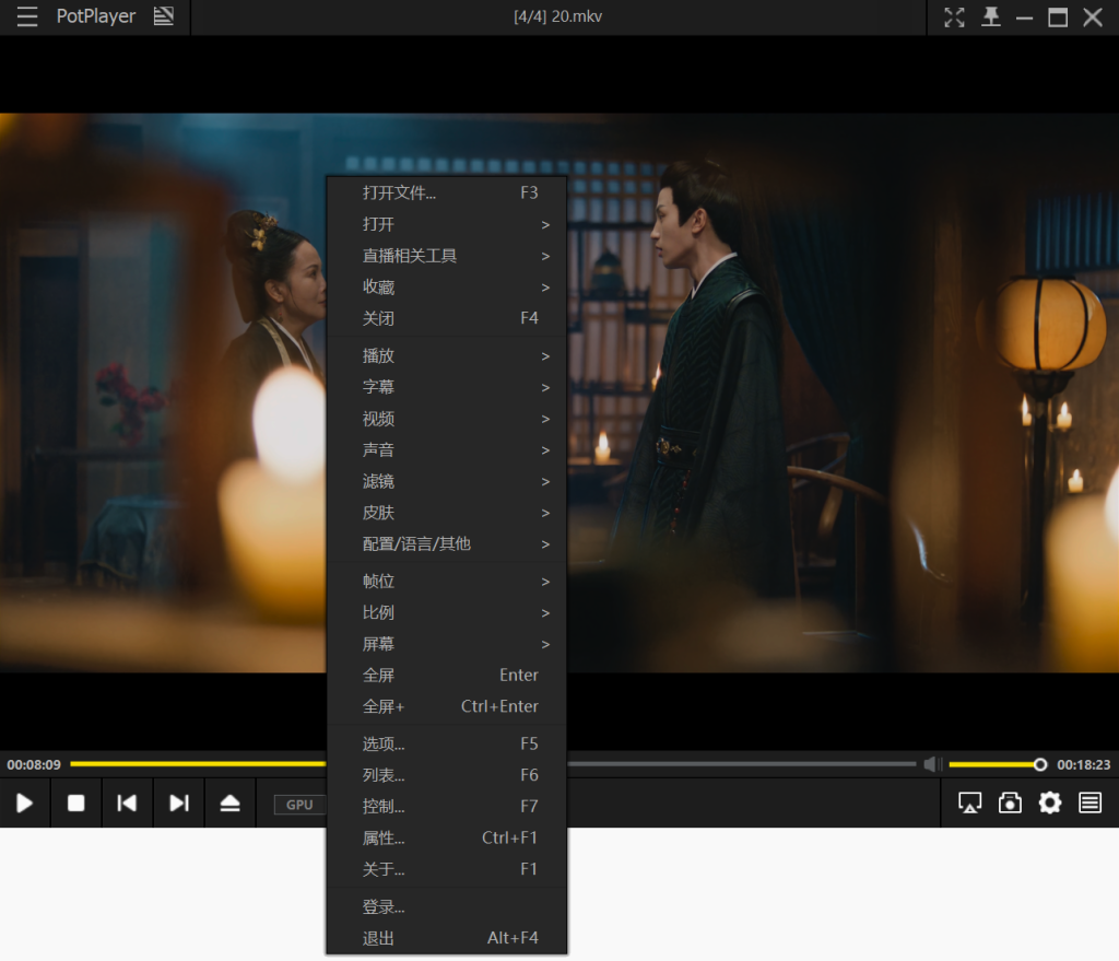图片[2]-26年新版Potplayer来啦！最佳音视频播放器，支持硬件加速，兼容格式多，功能全面完全免费！-木木资源社区