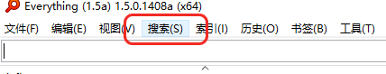 图片[4]-26年everything最新版！已支持内容搜索，快速查找电脑文件的最强神器，占用小速度快，且结果准确，电脑必备软件！-木木资源社区