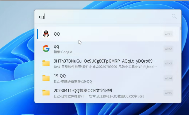 图片[3]-效率提升500%！调用Everything本地文件快速搜索，功能和Listary很像，开源免费，电脑必备效率工具箱！-木木资源社区