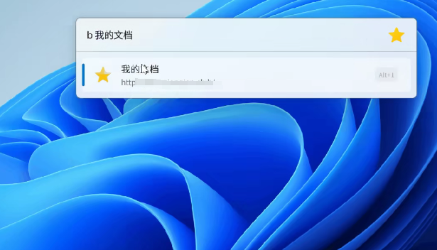 图片[7]-效率提升500%！调用Everything本地文件快速搜索，功能和Listary很像，开源免费，电脑必备效率工具箱！-木木资源社区