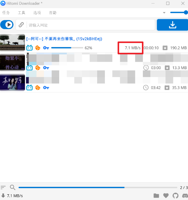 图片[5]-支持国内外100+平台！完全免费的视频下载神器，一键下载，无任何广告弹窗，Github神器推荐-木木资源社区