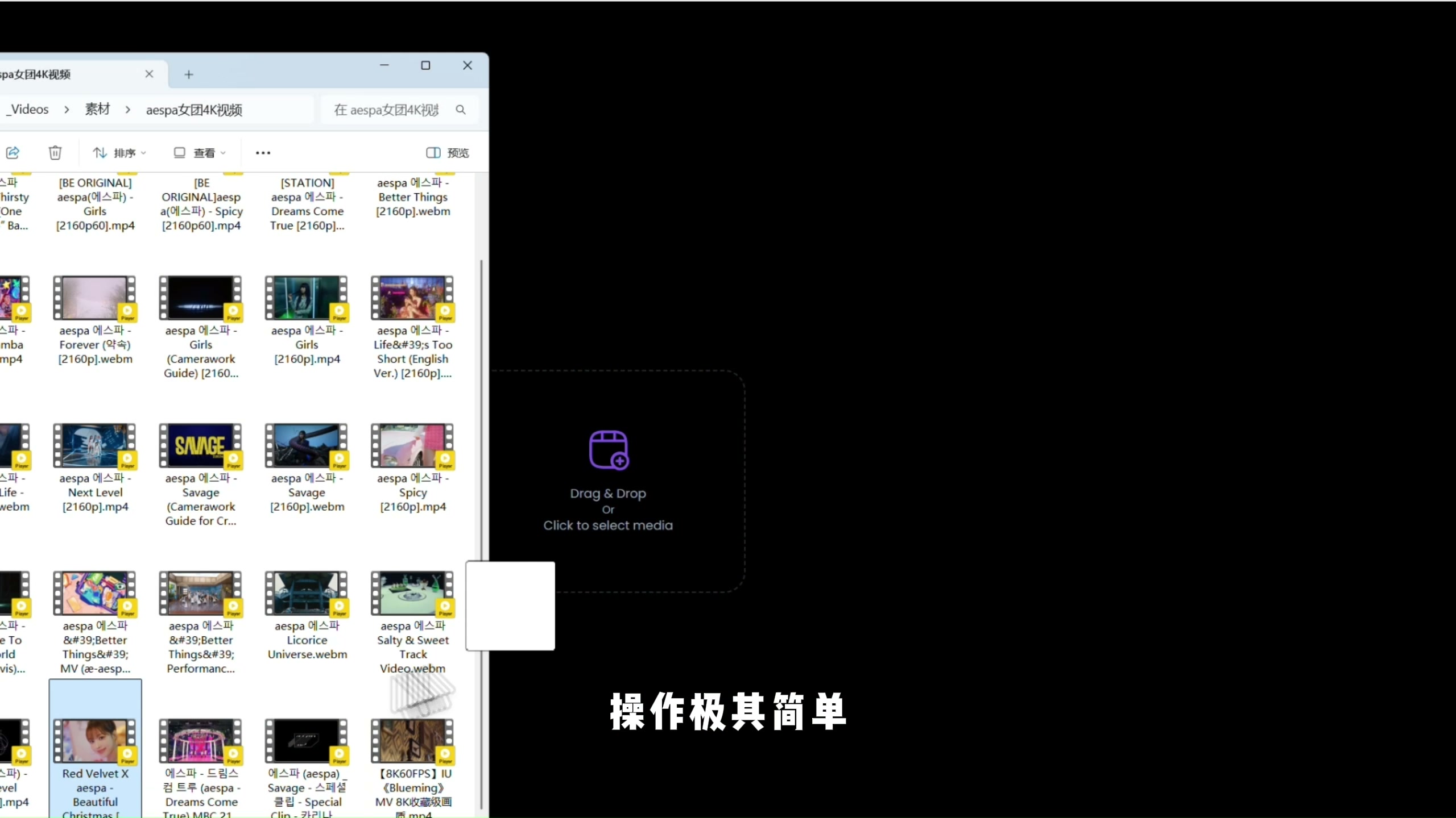 图片[3]-【第015期】免费开源视频压缩神器，压缩80%画质不变，操作简单。还能自定义音量、画质、尺寸、格式、帧率。-木木资源社区